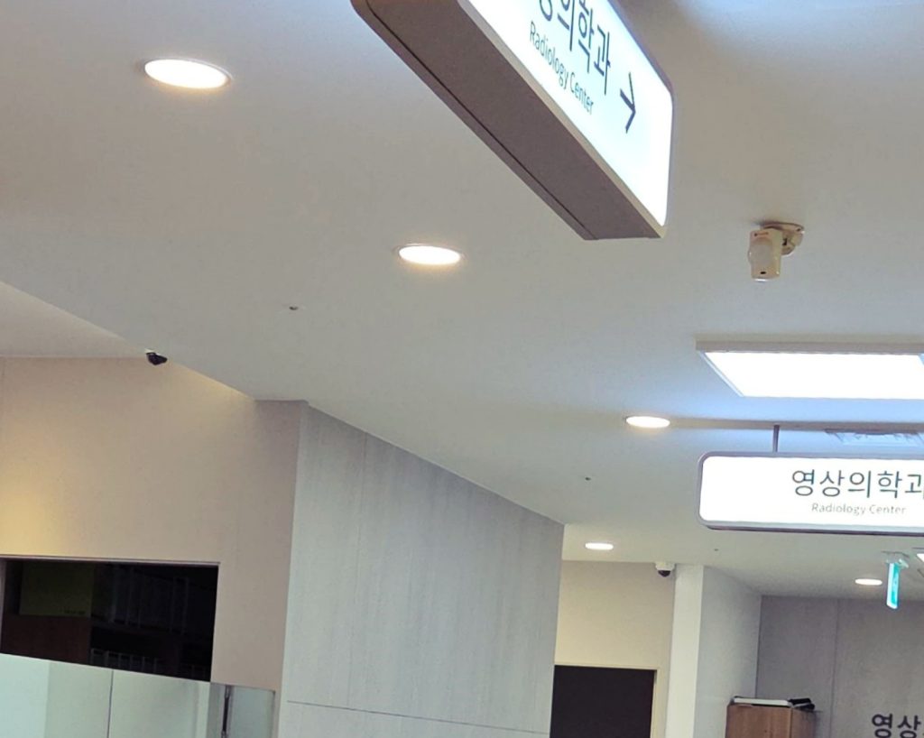 수원 신경외과 수원신경외과 메인 이미지 (2)
