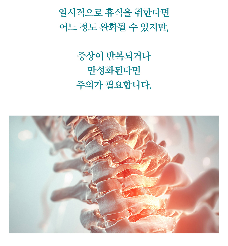 수원 신경외과 04