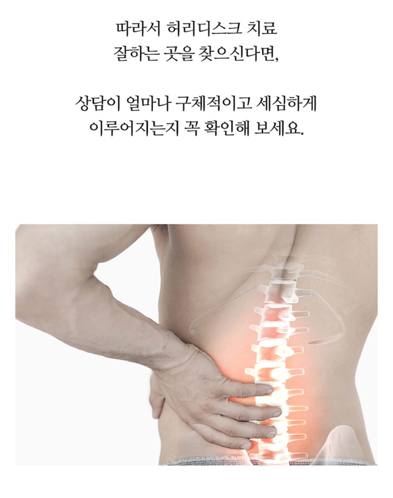 수원 신경외과 18